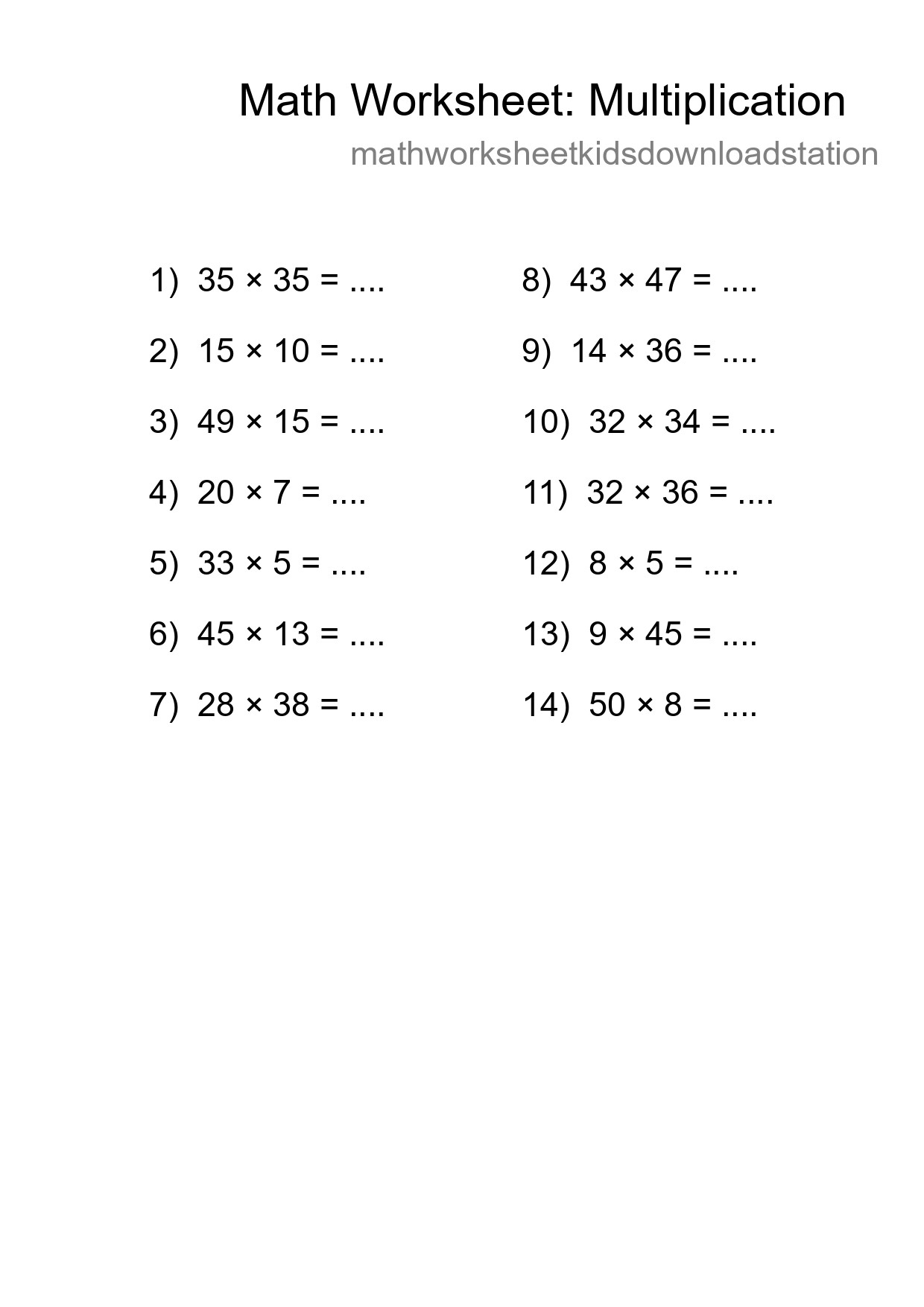 Grade 2 Multiplication Practice Worksheet (14 Problems) - Part 249